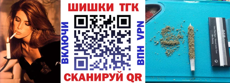 Наркошоп Новопавловск Конопля Кокаин Альфа ПВП АМФ ГАШИШ