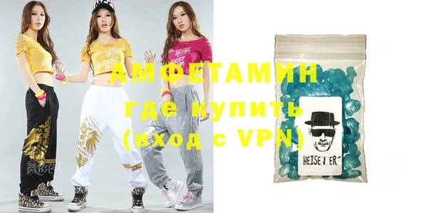 кокаин перу Аркадак