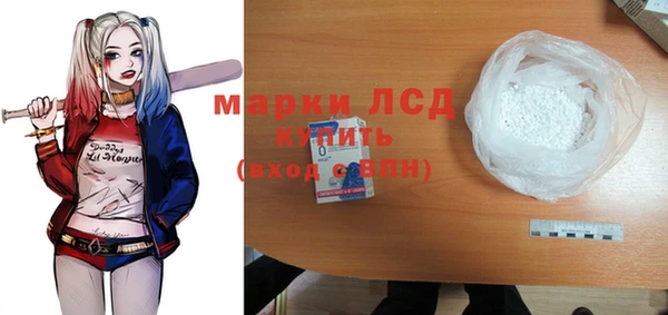 кокаин перу Аркадак