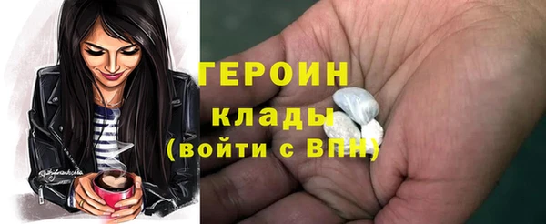 кокаин перу Аркадак