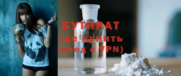 кокаин перу Аркадак