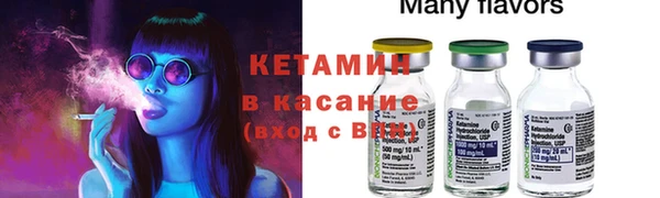 кокаин перу Аркадак