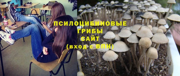 наркотики Алзамай