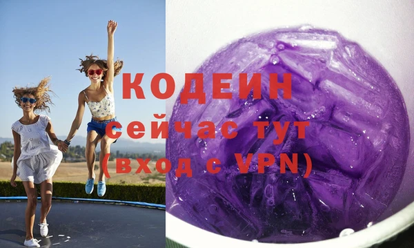 кокаин перу Аркадак