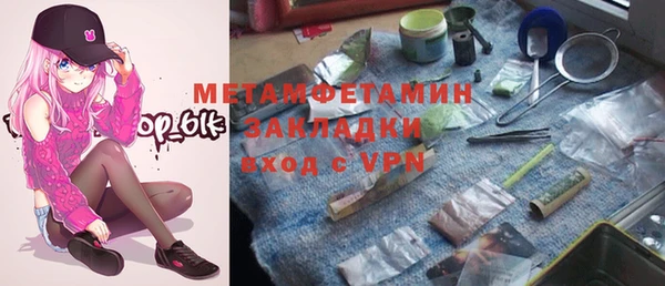 кокаин перу Аркадак