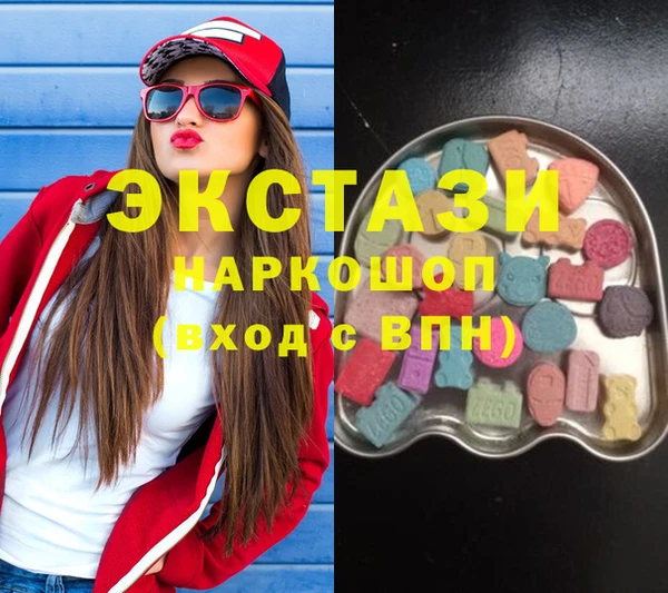 кокаин перу Аркадак