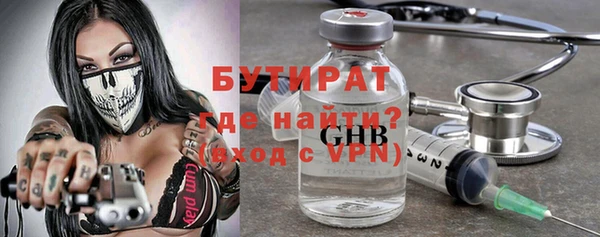 мдпв Снежногорск