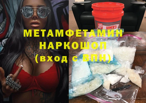 кокаин перу Аркадак