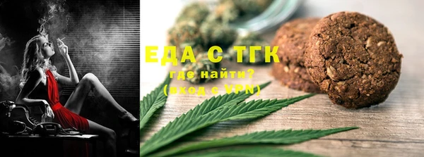 кокаин перу Аркадак