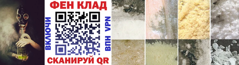 мориарти наркотические препараты  Новопавловск  МЕТАМФЕТАМИН Methamphetamine  даркнет сайт 